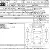 daihatsu move 2022 -DAIHATSU 【滋賀 581ゆ8317】--Move LA150S-2131787---DAIHATSU 【滋賀 581ゆ8317】--Move LA150S-2131787- image 3