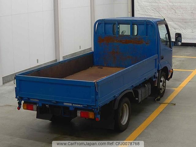 toyota toyoace 2015 -TOYOTA--Toyoace XZC605-0010589---TOYOTA--Toyoace XZC605-0010589- image 2