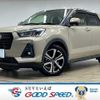 daihatsu rocky 2020 quick_quick_5BA-A200S_A200S-0007394 image 1