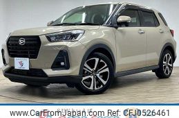 daihatsu rocky 2020 quick_quick_5BA-A200S_A200S-0007394