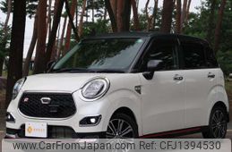daihatsu cast 2016 -DAIHATSU 【名変中 】--Cast LA250S--0028992---DAIHATSU 【名変中 】--Cast LA250S--0028992-