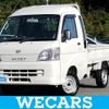 daihatsu hijet-truck 2013 quick_quick_EBD-S211P_S211P-0244946 image 1