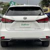 lexus rx 2020 CFJ1579079 image 23