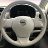 nissan dayz 2016 -NISSAN--DAYZ DBA-B21W--B21W-0334821---NISSAN--DAYZ DBA-B21W--B21W-0334821- image 18