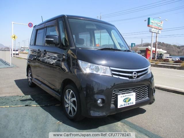 nissan roox 2010 -NISSAN--Roox ML21S--520362---NISSAN--Roox ML21S--520362- image 1