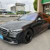 mercedes-benz s-class 2022 -MERCEDES-BENZ--Benz S Class 5AA-223163--W1K2231632A098802---MERCEDES-BENZ--Benz S Class 5AA-223163--W1K2231632A098802- image 41