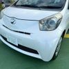toyota iq 2009 CFJ1866876 image 19