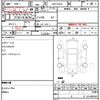 daihatsu hijet-cargo 2019 quick_quick_EBD-S321V_0413507 image 11
