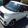 daihatsu move-canbus 2020 -DAIHATSU--Move Canbus 5BA-LA800S--LA800S-0233195---DAIHATSU--Move Canbus 5BA-LA800S--LA800S-0233195- image 4