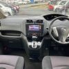 nissan serena 2014 -NISSAN--Serena DAA-HFC26--HFC26-184990---NISSAN--Serena DAA-HFC26--HFC26-184990- image 9