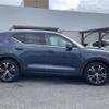 volvo xc40 2019 -VOLVO--Volvo XC40 DBA-XB420XC--YV1XZACMCK2109105---VOLVO--Volvo XC40 DBA-XB420XC--YV1XZACMCK2109105- image 4