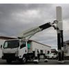 isuzu elf-truck 2020 CFJ1726530 image 1