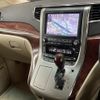 toyota alphard 2008 CFJ1828785 image 11