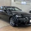 lexus is 2014 -LEXUS--Lexus IS DAA-AVE30--AVE30-5026304---LEXUS--Lexus IS DAA-AVE30--AVE30-5026304- image 14