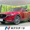 mazda cx-5 2020 -MAZDA--CX-5 6BA-KF5P--KF5P-400845---MAZDA--CX-5 6BA-KF5P--KF5P-400845- image 1