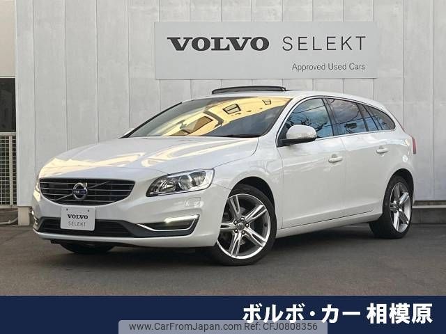 volvo v60 2018 -VOLVO--Volvo V60 LDA-FD4204T--YV1FWA8RDJ2395438---VOLVO--Volvo V60 LDA-FD4204T--YV1FWA8RDJ2395438- image 1