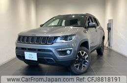 jeep compass 2020 quick_quick_M624_MCANJRDB3LFA62768