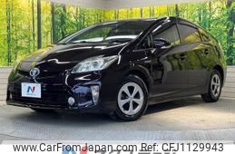 toyota prius 2013 -TOYOTA--Prius DAA-ZVW30--ZVW30-5619166---TOYOTA--Prius DAA-ZVW30--ZVW30-5619166-