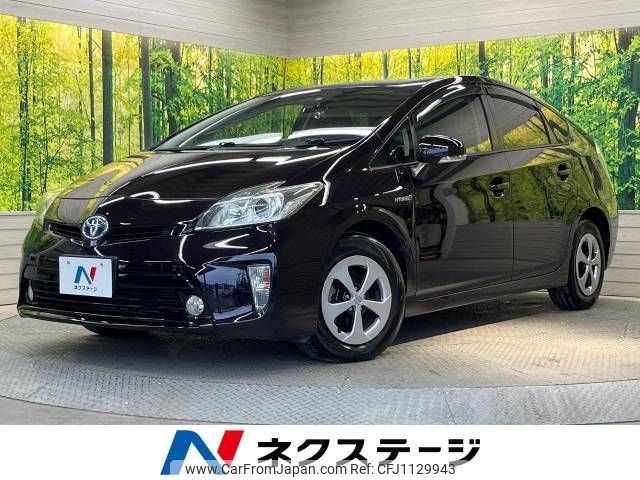 toyota prius 2013 -TOYOTA--Prius DAA-ZVW30--ZVW30-5619166---TOYOTA--Prius DAA-ZVW30--ZVW30-5619166- image 1