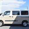 toyota townace-van 2024 CFJ1875814 image 20