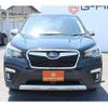 subaru forester 2019 quick_quick_5AA-SKE_SKE-013496 image 8