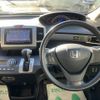 honda freed 2014 -HONDA--Freed GB3--1521502---HONDA--Freed GB3--1521502- image 5