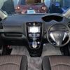 nissan serena 2015 -NISSAN--Serena DAA-HFC26--HFC26-293308---NISSAN--Serena DAA-HFC26--HFC26-293308- image 16