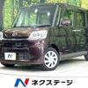 daihatsu tanto 2014 CFJ1573395 image 1