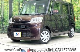 daihatsu tanto 2014 CFJ1573395