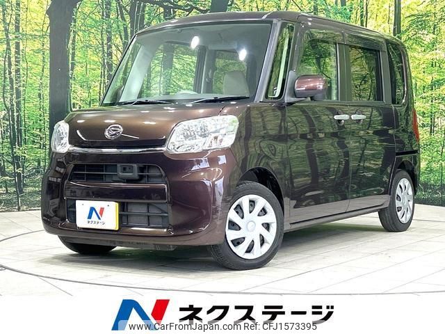 daihatsu tanto 2014 CFJ1573395 image 1