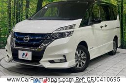 nissan serena 2019 -NISSAN--Serena DAA-HFC27--HFC27-038693---NISSAN--Serena DAA-HFC27--HFC27-038693-