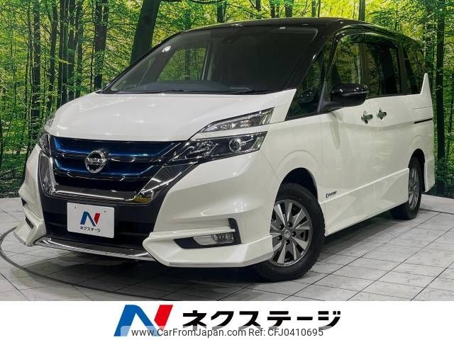 nissan serena 2019 -NISSAN--Serena DAA-HFC27--HFC27-038693---NISSAN--Serena DAA-HFC27--HFC27-038693- image 1