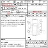 audi q7 2022 CFJ1582316 image 19