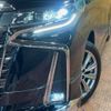 toyota alphard 2022 -TOYOTA--Alphard 3BA-AGH30W--AGH30-0434622---TOYOTA--Alphard 3BA-AGH30W--AGH30-0434622- image 17