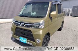 daihatsu hijet-van 2018 -DAIHATSU--Hijet Van EBD-S331W--S331W-0011927---DAIHATSU--Hijet Van EBD-S331W--S331W-0011927-