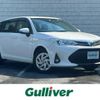 toyota corolla-fielder 2022 CFJ1546335 image 1