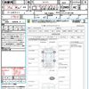 nissan serena 2016 quick_quick_GFC27_GFC27-001286 image 16