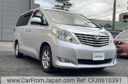 toyota alphard 2009 -TOYOTA--Alphard DBA-ANH20W--ANH20-8079986---TOYOTA--Alphard DBA-ANH20W--ANH20-8079986-