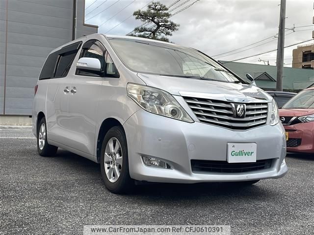 toyota alphard 2009 -TOYOTA--Alphard DBA-ANH20W--ANH20-8079986---TOYOTA--Alphard DBA-ANH20W--ANH20-8079986- image 1