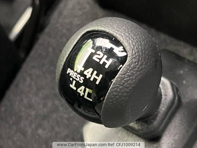 suzuki jimny 2025 CFJ1009214 image 2