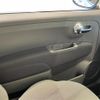 fiat 500 2014 CFJ1839935 image 10