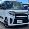 daihatsu tanto 2019 -DAIHATSU--Tanto 5BA-LA650S--LA650S-0038523---DAIHATSU--Tanto 5BA-LA650S--LA650S-0038523- image 1