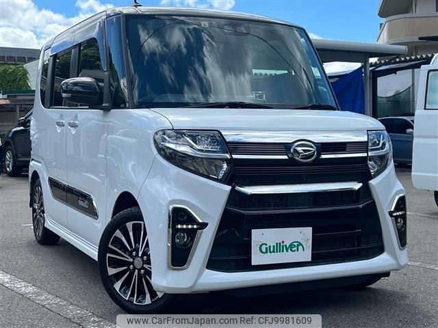 daihatsu tanto 2019 -DAIHATSU--Tanto 5BA-LA650S--LA650S-0038523---DAIHATSU--Tanto 5BA-LA650S--LA650S-0038523- image 1