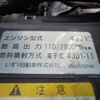 isuzu elf-truck 2018 GOO_NET_EXCHANGE_0840105A30250527W002 image 37