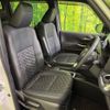 toyota voxy 2023 -TOYOTA--Voxy 6AA-ZWR90W--ZWR90-0134436---TOYOTA--Voxy 6AA-ZWR90W--ZWR90-0134436- image 8