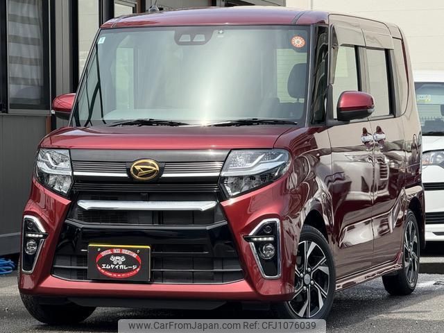 daihatsu tanto 2020 quick_quick_LA650S_LA650S-0075704 image 1