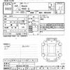 toyota rav4 2020 -TOYOTA--RAV4 MXAA54-4017386---TOYOTA--RAV4 MXAA54-4017386- image 3