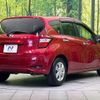 nissan note 2020 CFJ1639984 image 17