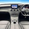 mercedes-benz c-class-station-wagon 2015 CFJ1510599 image 2