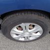 nissan note 2015 23598 image 10